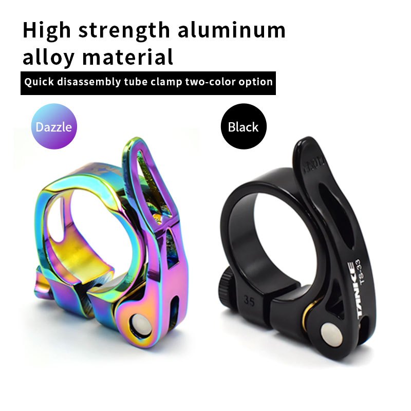 TANKE - Bicycle Seat Post Clamp