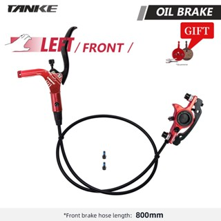 TANKE MTB Bicycle Hydraulic Disc Brake