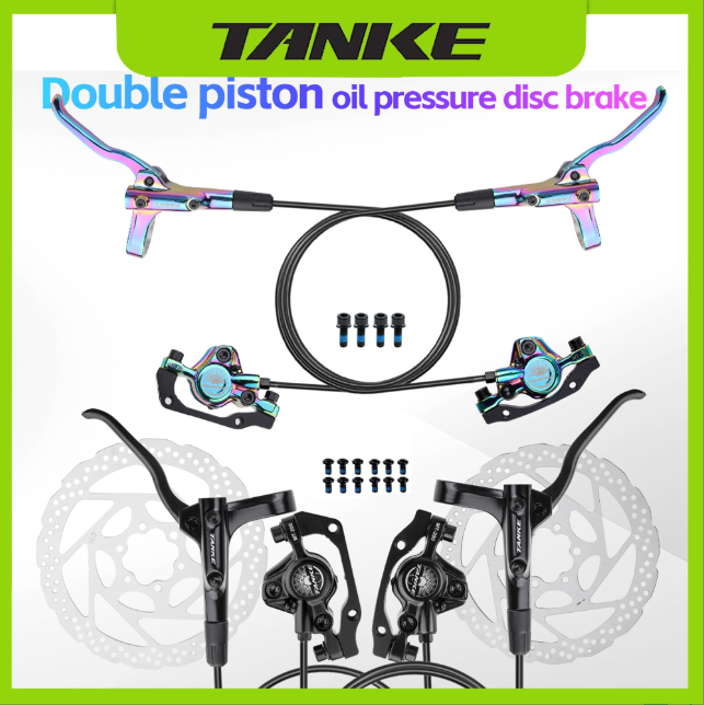 TANKE MT200 Hydraulic Brake