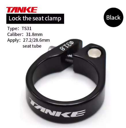 TANKE MTB highway bicycle seat clip