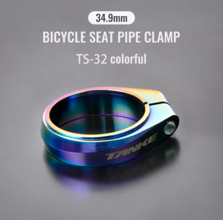 TANKE MTB highway bicycle seat clip