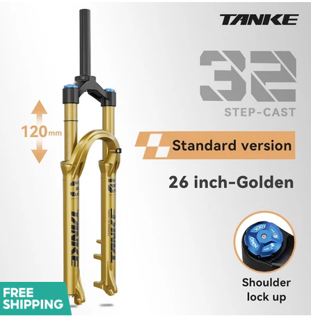 TANKE's latest 32 MTB bicycle front fork