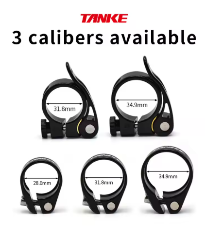 TANKE MTB highway bicycle seat clip