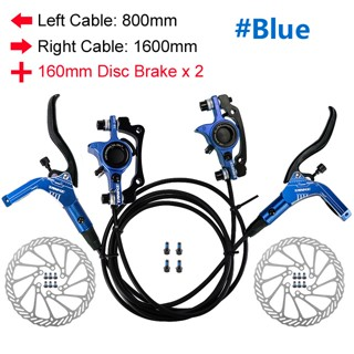TANKE MTB Bicycle Hydraulic Disc Brake