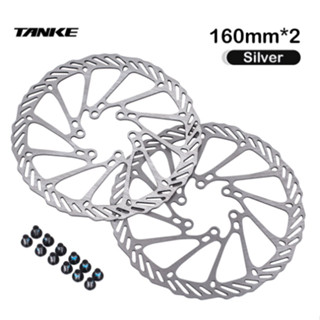 TANKE MTB Bicycle Hydraulic Disc Brake
