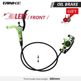 TANKE MTB Bicycle Hydraulic Disc Brake