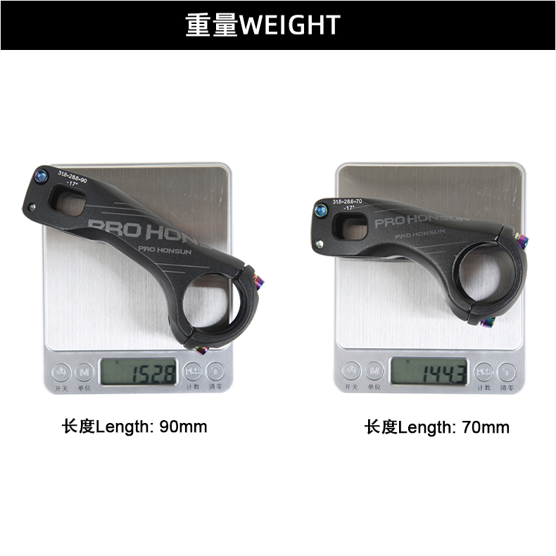 Potencia de bicicleta de montaña TANKE de aleación de aluminio CNC, 17 grados, 70 mm/90 mm, 31,8 x 28,6 mm, para XC, MTB, AM, manillar de bicicleta