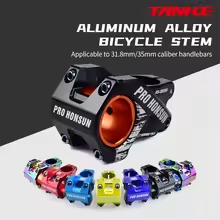 TANKE MTB Bicycle Handle