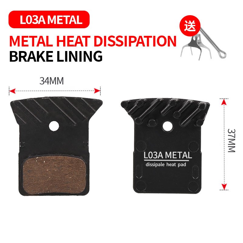 MTB bicycle disc brake pads