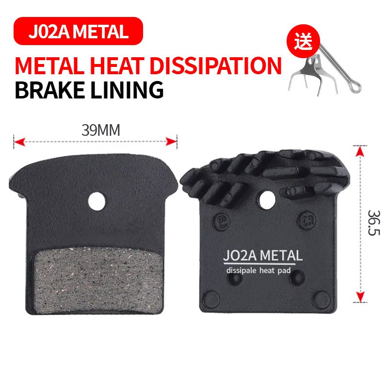 MTB bicycle disc brake pads