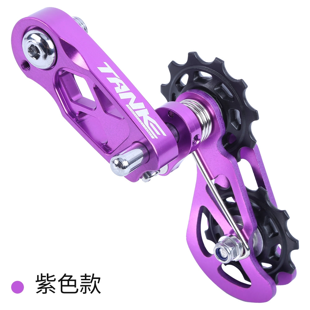 TANKE MTB single speed chain tensioner
