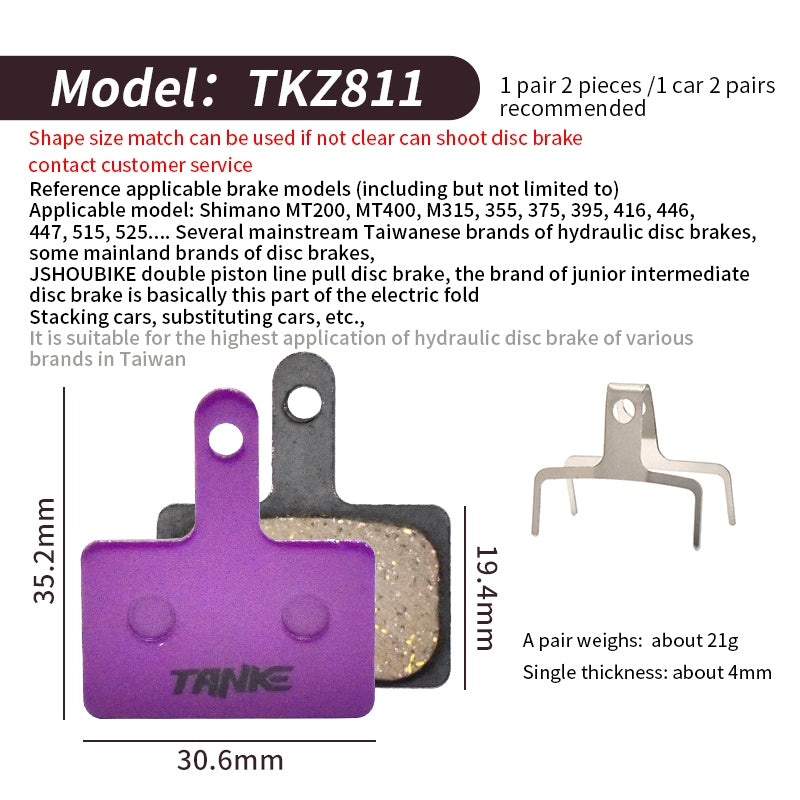 TANKE MTB Half Metal Bicycle Brake Pads