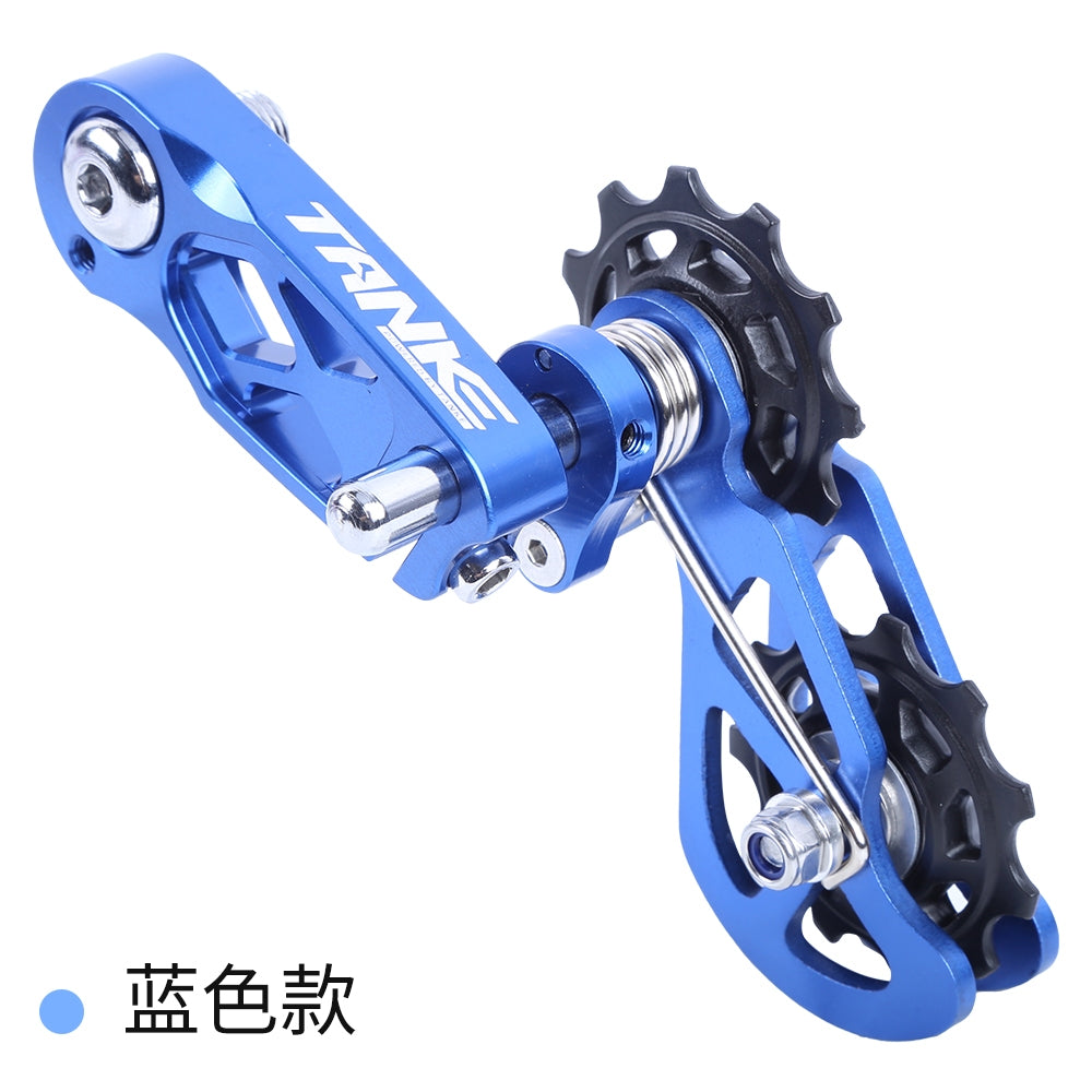 TANKE MTB single speed chain tensioner