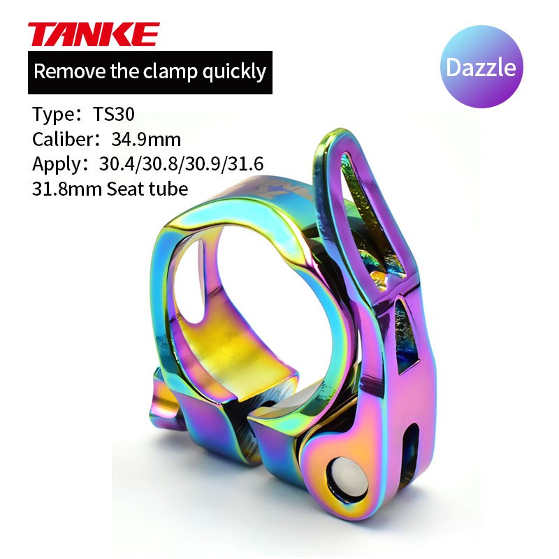 TANKE - Bicycle Seat Post Clamp