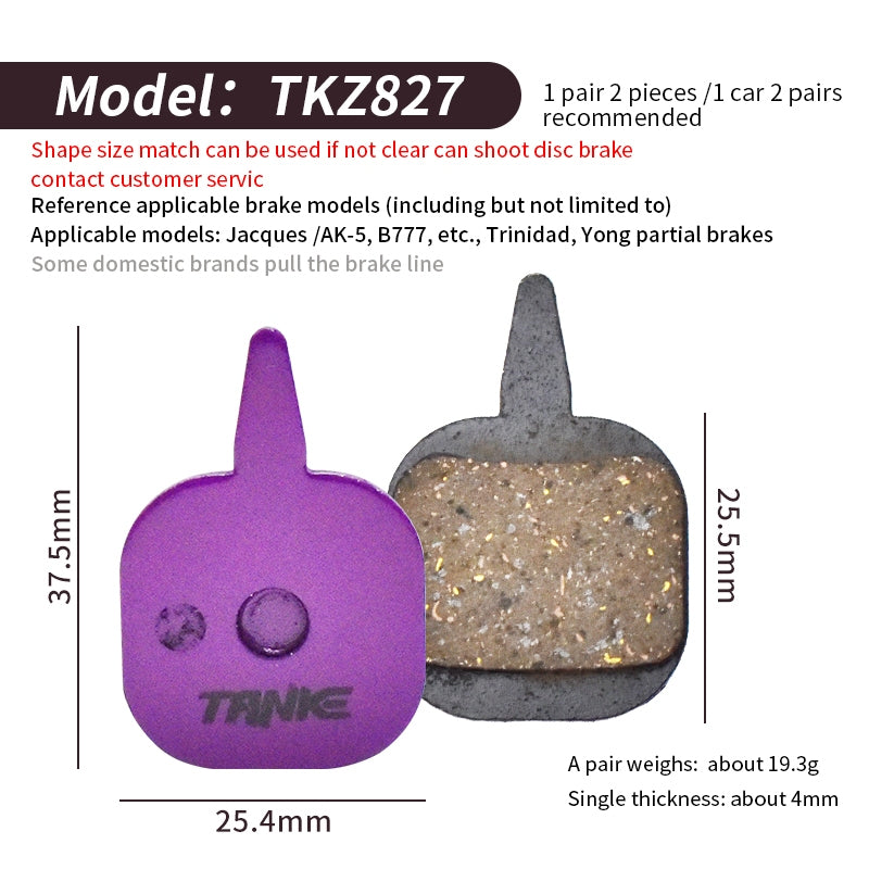 TANKE MTB Half Metal Bicycle Brake Pads