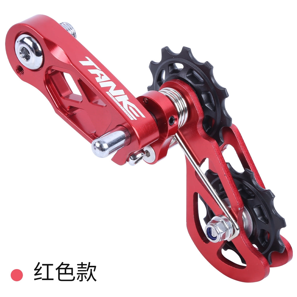 TANKE MTB single speed chain tensioner