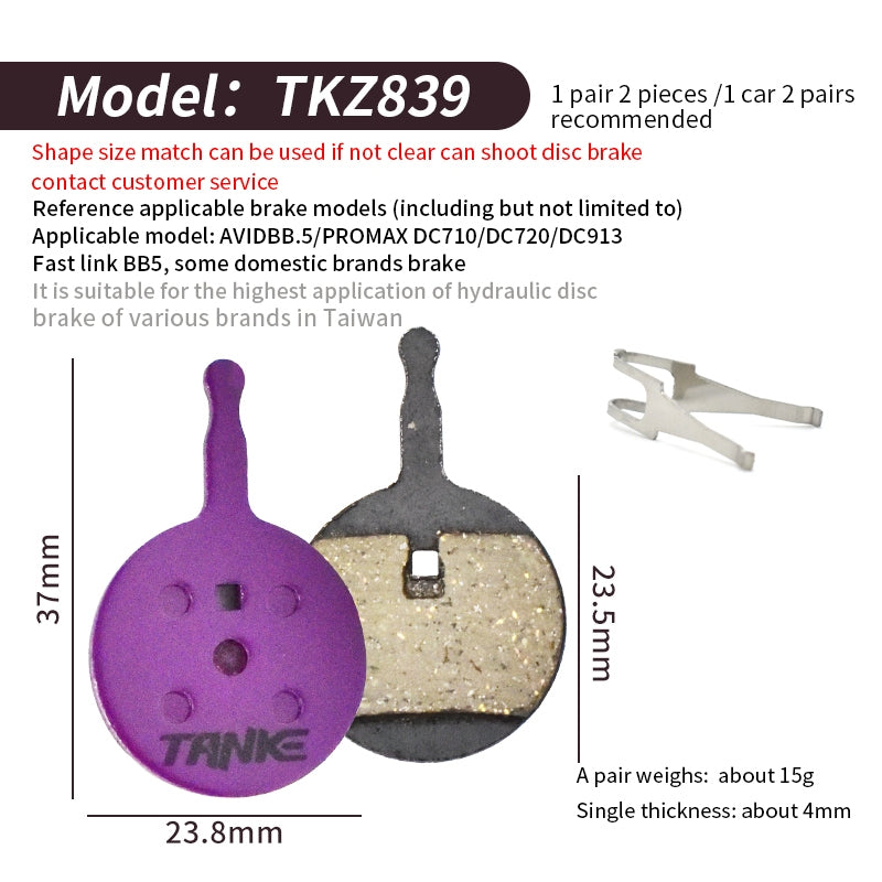 TANKE MTB Half Metal Bicycle Brake Pads