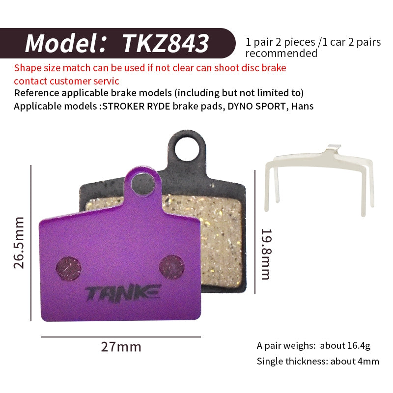 TANKE MTB Half Metal Bicycle Brake Pads