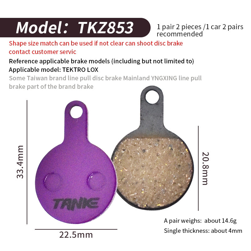 TANKE MTB Half Metal Bicycle Brake Pads
