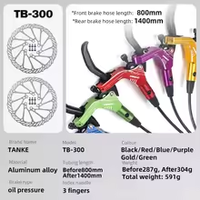TANKE MTB Bicycle Hydraulic Disc Brake