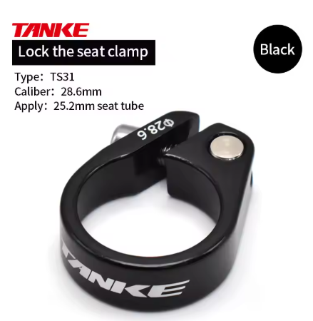 TANKE MTB highway bicycle seat clip