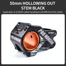 TANKE MTB Bicycle Handle