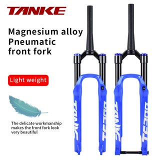 TANKE SID air MTB assisted bicycle front fork