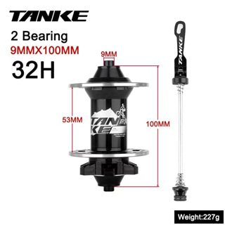 TANKE Th240 MTB wheel hub