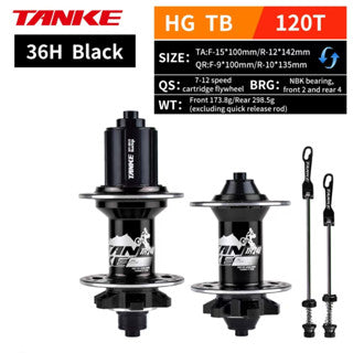 TANKE Th240 MTB wheel hub
