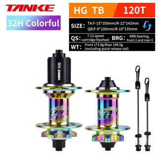 TANKE Th240 MTB wheel hub