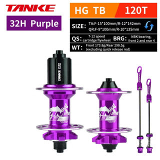 TANKE Th240 MTB wheel hub