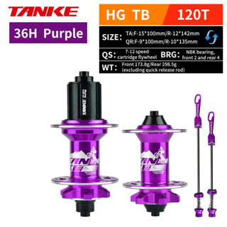 TANKE Th240 MTB wheel hub