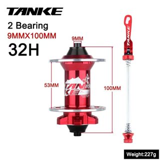 TANKE Th240 MTB wheel hub