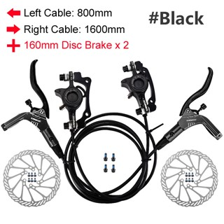 TANKE MTB Bicycle Hydraulic Disc Brake