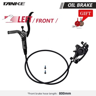 TANKE MTB Bicycle Hydraulic Disc Brake