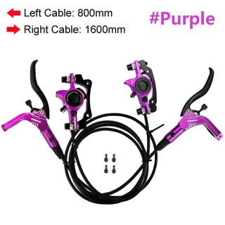 TANKE MTB Bicycle Hydraulic Disc Brake