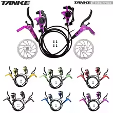 brake