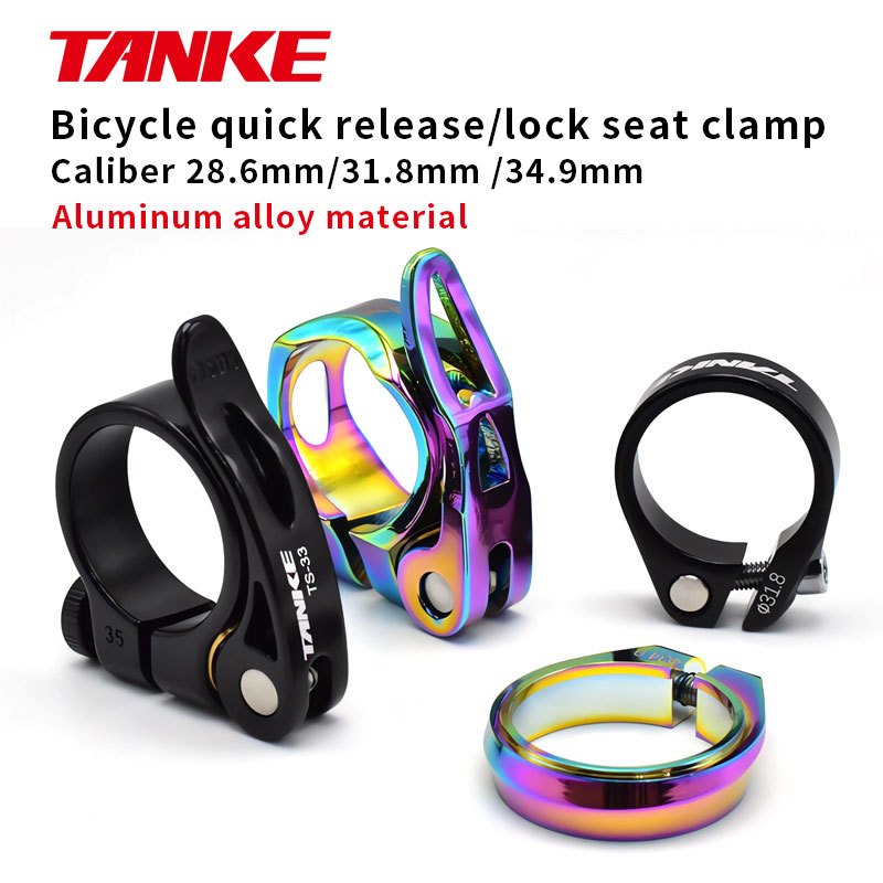 TANKE-MTB Road Bike Seat Post Clamp,fast ReleasUltralight Aluminum AlloyMountain Bicycle Seatpost