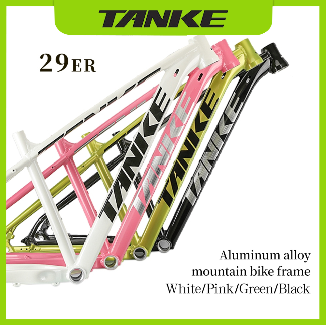 TANKE Mountain Bike Frame Fixed Gear Carrier Kit MTB 29er 19inch Disc brake Aluminum alloy bicycle Frame Multi-Color Options