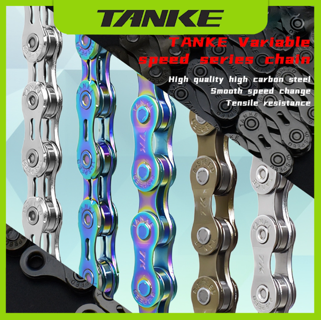 Cadena TANKE X11 para bicicleta de montaña, 10 velocidades, 8, 9, 10, 11 y 12 velocidades, compatible con Shimano y Sram. 