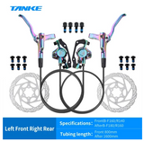 TANKE MT200 Hydraulic Brake