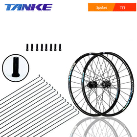 Products – TANKE Bicycle official store