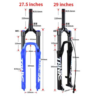 TANKE SID air FORK Magnesium Alloy MTB Boost Bicycle Fork Suspension Air 27.5/ 29Er Inch Mountain Bike 32 Rl  110mm 100Mm For A Accessories