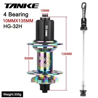 2025 new 120 Click TANKE Th240 MTB Hub Bicycle 6 claw 6 Bearings 32 36 Holes Disc Brake For 7, 8, 9, 10, 11,12 Speed Cassette Flywheel Qr Quick Release 142Mm Thru Axle Wheel