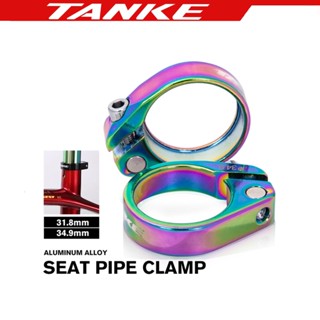 Abrazadera de tija de sillín para bicicleta de carretera TANKE MTB de 28,6 mm, 31,8 mm y 34,9 mm, de aleación de aluminio, ultraligera, para sillín